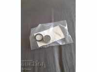 Aerator vechi pentru baterie, robinet