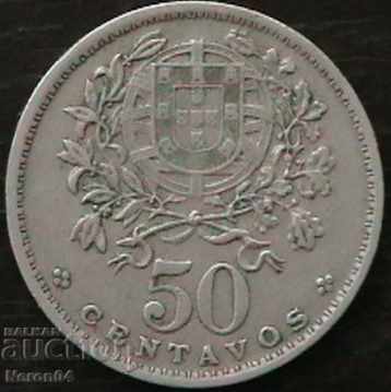 50 cents 1955, Portugal with price 1.99 BGN | € 1.02 50 cents 1955, Portugal with price 1.99 BGN | € 1.02