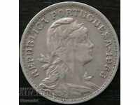 50 центаво 1955, Португалия