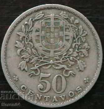 50 centavos 1957, Portugalia cu preț € 0.99 | 1.94 BGN