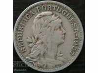 50 centavos 1957, Portugalia