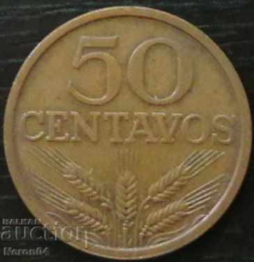 50 centavos 1970, Πορτογαλία