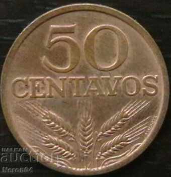 50 центаво 1973, Португалия