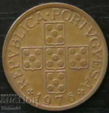 50 centavos 1976, Πορτογαλία με τιμή € 0.49 | 0.96 BGN 50 centavos 1976, Πορτογαλία με τιμή € 0.49 | 0.96 BGN