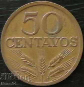 50 centavos 1976, Πορτογαλία 50 centavos 1976, Πορτογαλία