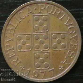50 centavo 1977, Portugal with price 0.99 BGN | € 0.51 50 centavo 1977, Portugal with price 0.99 BGN | € 0.51