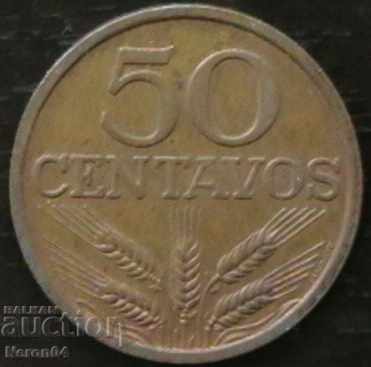 50 центаво 1977, Португалия