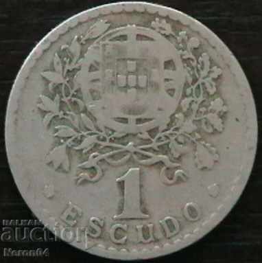 1 Escudo 1940, Portugal with price 3.99 BGN | € 2.04 1 Escudo 1940, Portugal with price 3.99 BGN | € 2.04