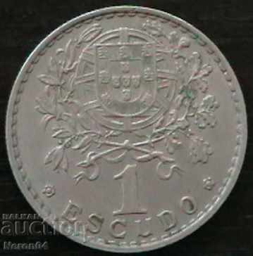 1 Escudo 1961, Portugal with price 1.99 BGN | € 1.02 1 Escudo 1961, Portugal with price 1.99 BGN | € 1.02