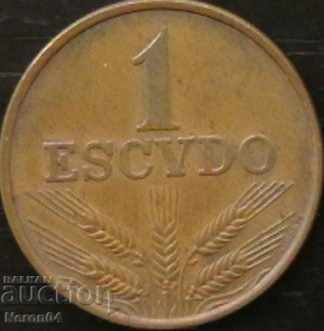 1 Escudo 1973, Portugalia