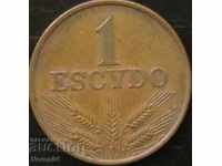 1 Escudo 1973, Portugal