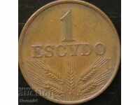 1 escudo 1973, Portugal