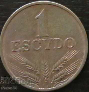 1 Escudo 1979, Πορτογαλία