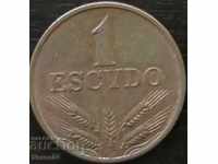 1 Escudo 1979, Πορτογαλία