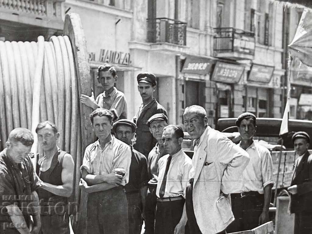 Licitație Sofia Foto veche Alimentare cu energie electrică Licitație Sofia Foto veche Alimentare cu energie electrică