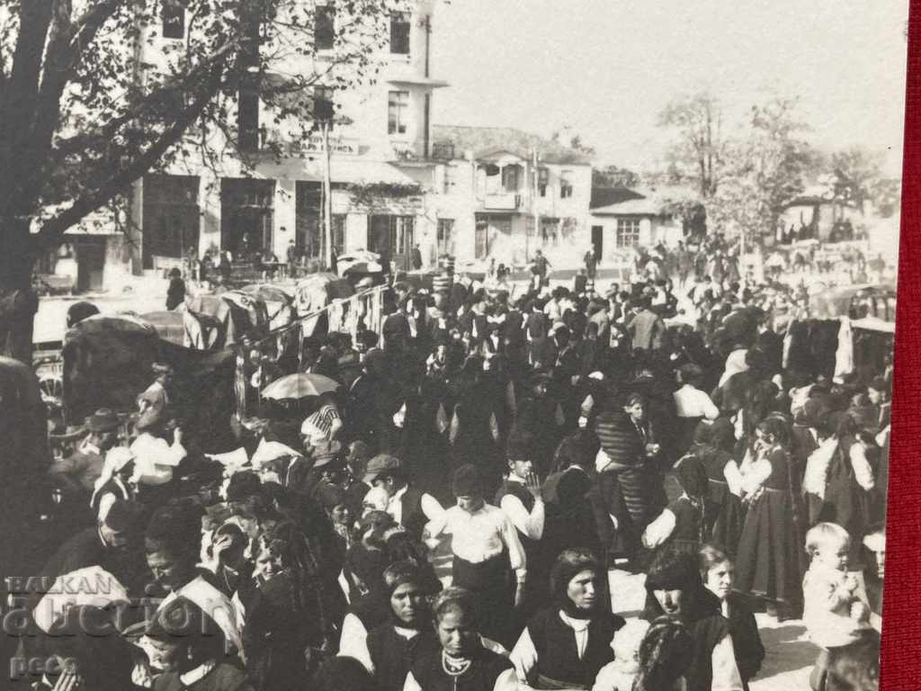 Hissarya Market day Old photo - 5