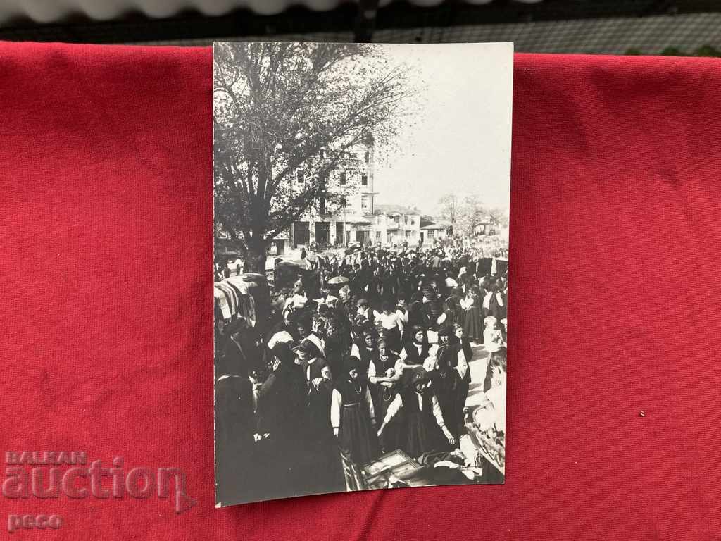 Hissarya Market day Old photo - 6