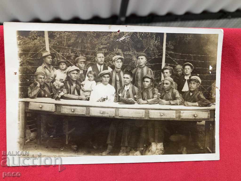 Juvenile Prison "Patronage" Plovdiv 1929 with price 80.00 BGN | € 40.90 Juvenile Prison "Patronage" Plovdiv 1929 with price 80.00 BGN | € 40.90