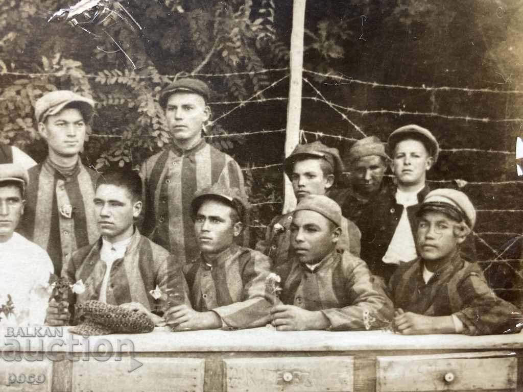 Delivery of Juvenile Prison "Patronage" Plovdiv 1929 Delivery of Juvenile Prison "Patronage" Plovdiv 1929