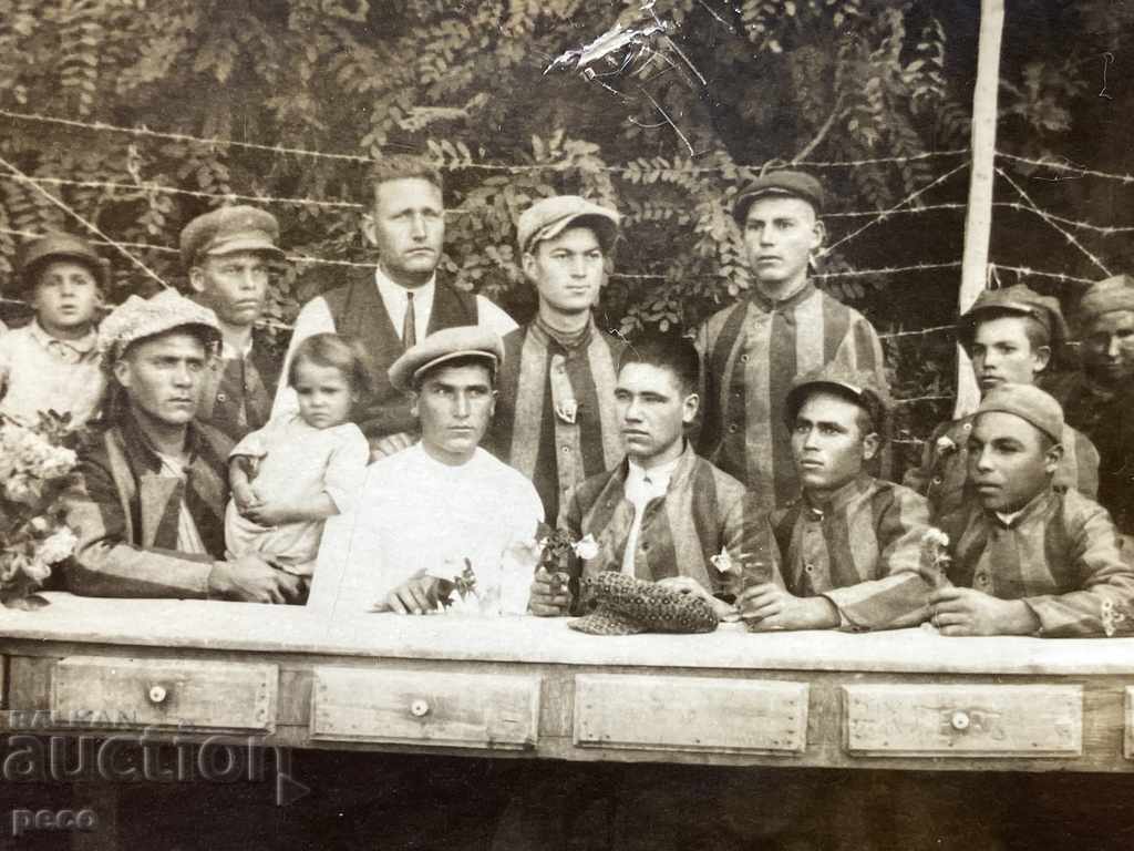 Juvenile Prison "Patronage" Plovdiv 1929 - 5 Juvenile Prison "Patronage" Plovdiv 1929 - 5