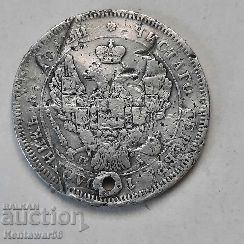 Russia 25 kopecks 1847 PA - silver. with price 18.00 BGN | € 9.20 Russia 25 kopecks 1847 PA - silver. with price 18.00 BGN | € 9.20