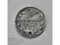 Русия 25 копейки 1847 ПА - сребро.