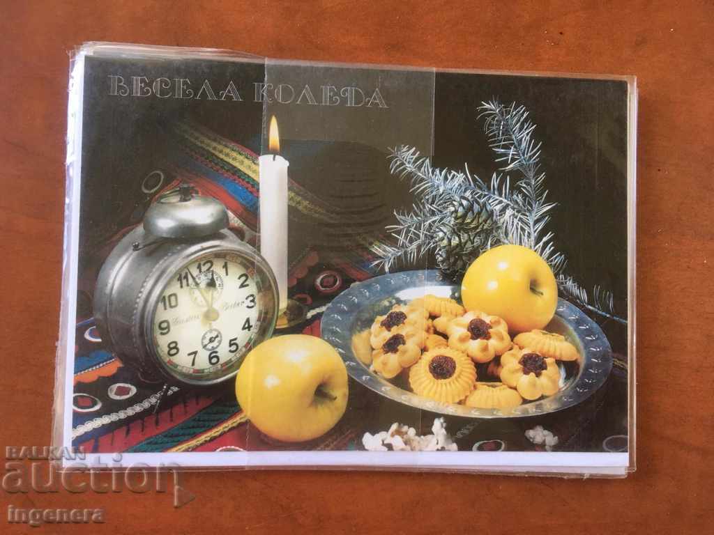 GREETING CARD PACKAGED WITH POSTABLE ENVELOPE-13 PCS with price 3.00 BGN | € 1.53 GREETING CARD PACKAGED WITH POSTABLE ENVELOPE-13 PCS with price 3.00 BGN | € 1.53