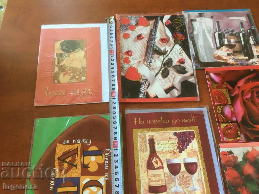 CARD NEW WITH POSTC ENVELOPE VARIOUS LARGE FORMAT-7 PCS with price 5.00 BGN | € 2.56 CARD NEW WITH POSTC ENVELOPE VARIOUS LARGE FORMAT-7 PCS with price 5.00 BGN | € 2.56