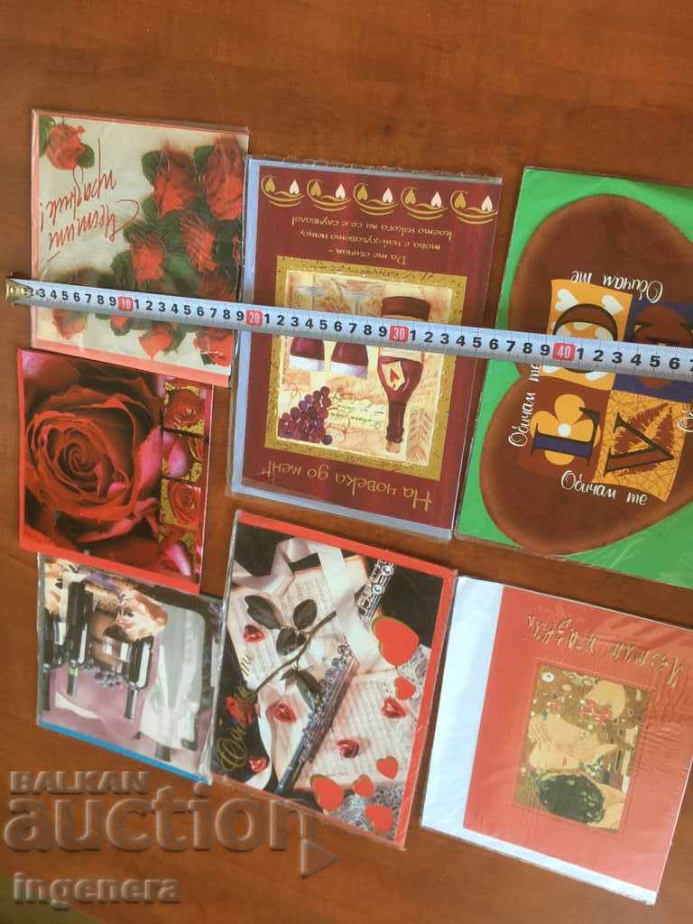 Auction CARD NEW WITH POSTC ENVELOPE VARIOUS LARGE FORMAT-7 PCS Auction CARD NEW WITH POSTC ENVELOPE VARIOUS LARGE FORMAT-7 PCS