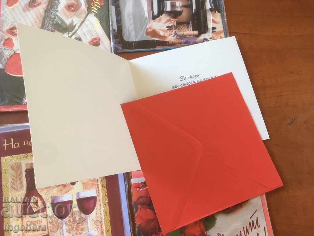 CARD NEW WITH POSTC ENVELOPE VARIOUS LARGE FORMAT-7 PCS - 5 CARD NEW WITH POSTC ENVELOPE VARIOUS LARGE FORMAT-7 PCS - 5