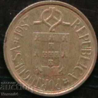 1 εσκούδο 1987, Πορτογαλία με τιμή € 0.49 | 0.96 BGN 1 εσκούδο 1987, Πορτογαλία με τιμή € 0.49 | 0.96 BGN