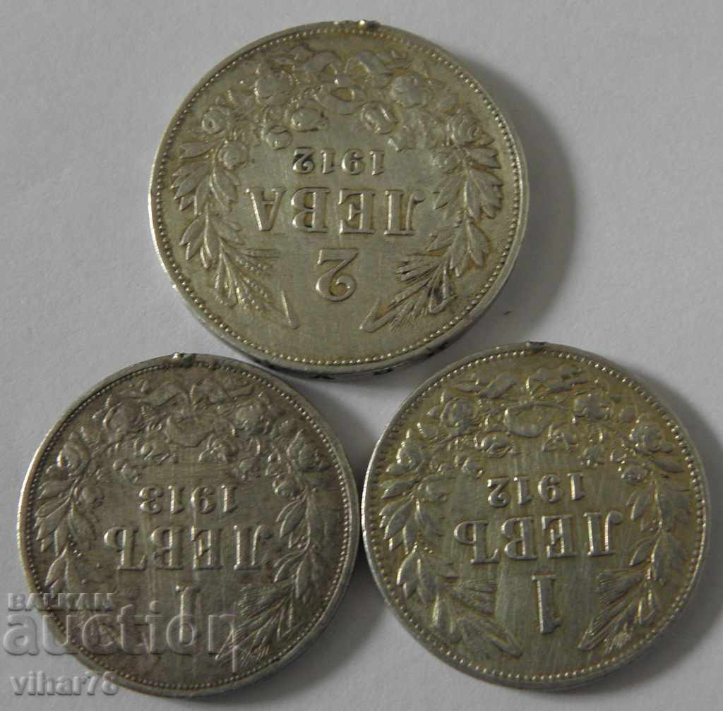 Auction LOT OF 3 SILVER COINS Auction LOT OF 3 SILVER COINS