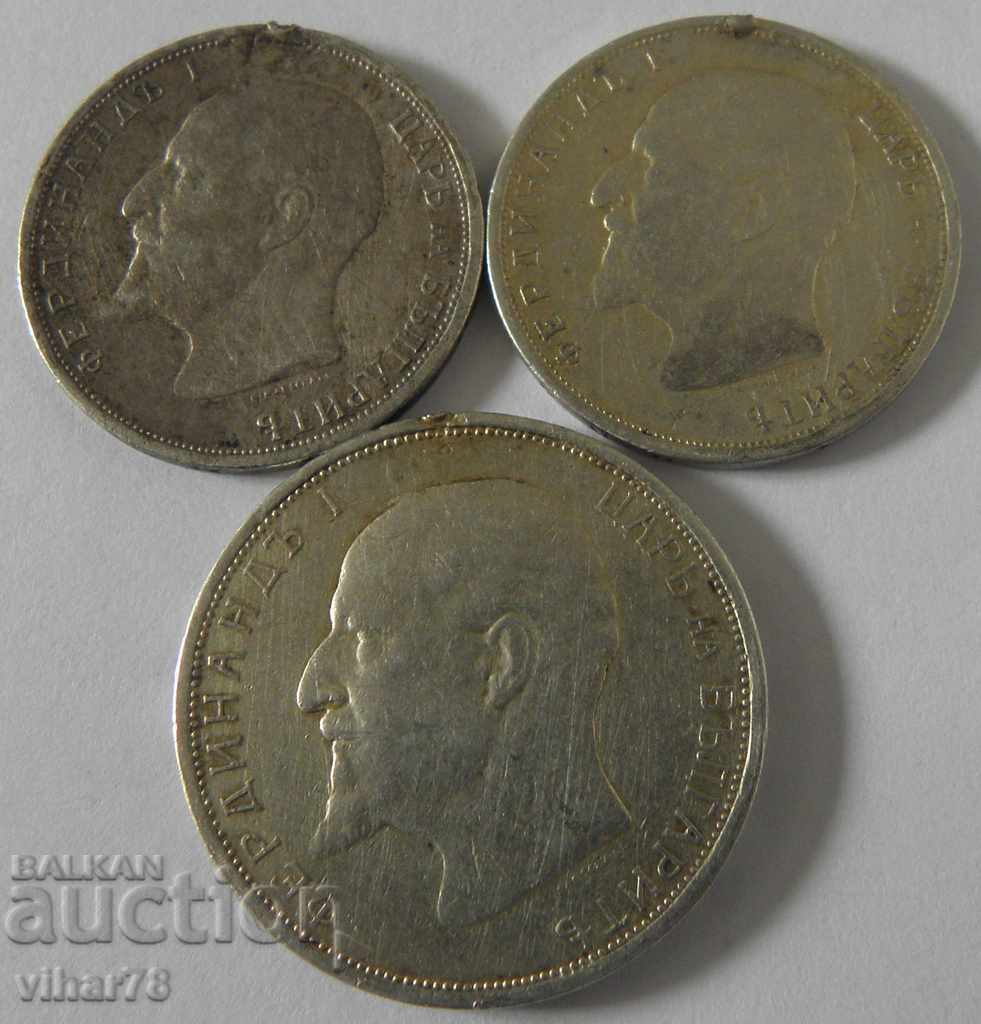 LOT OF 3 SILVER COINS - 5 LOT OF 3 SILVER COINS - 5