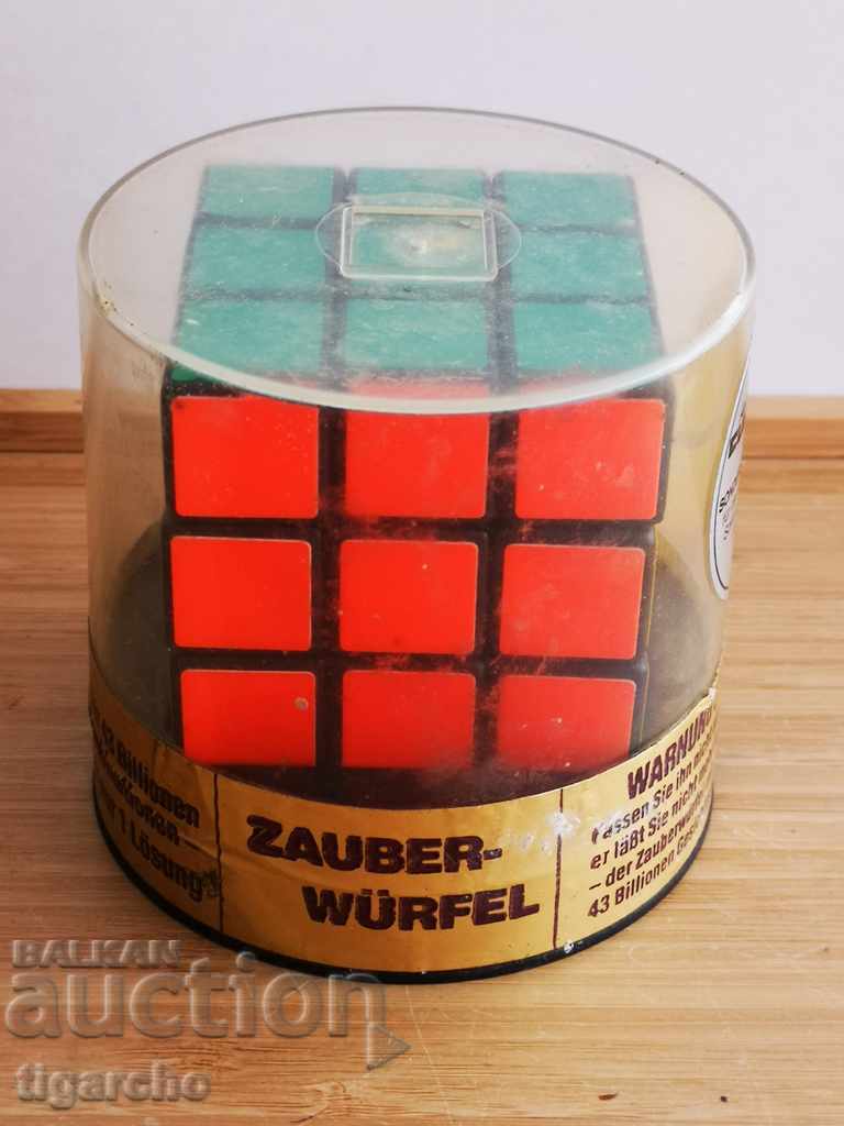 Rubik's cube - 7 Rubik's cube - 7