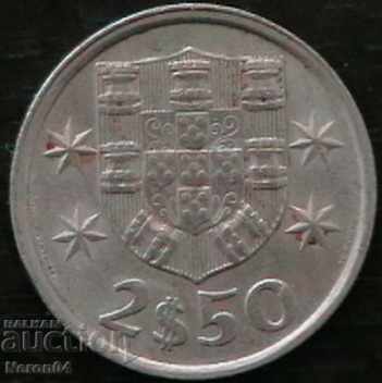 2½ escudo 1977, Portugal with price 0.99 BGN | € 0.51 2½ escudo 1977, Portugal with price 0.99 BGN | € 0.51