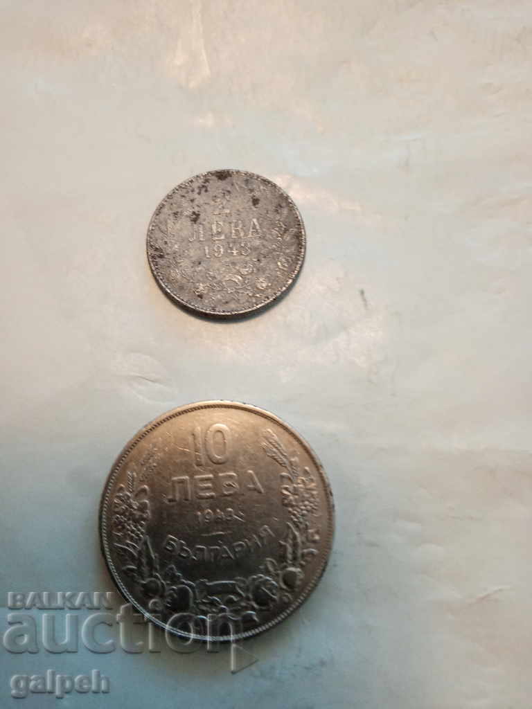 BULGARIA - LOT OF COINS - 1943 - BGN 2 and 10 for BGN 15.