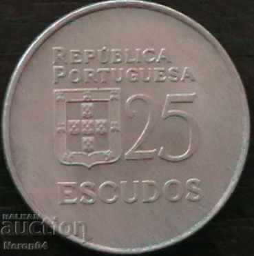 25 εσκούδο 1978, Πορτογαλία 25 εσκούδο 1978, Πορτογαλία