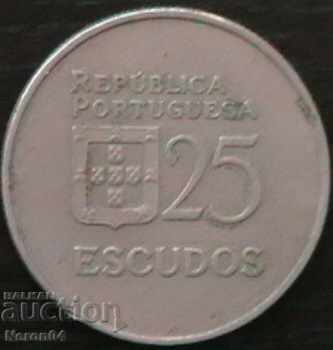 25 ескудо 1985, Португалия