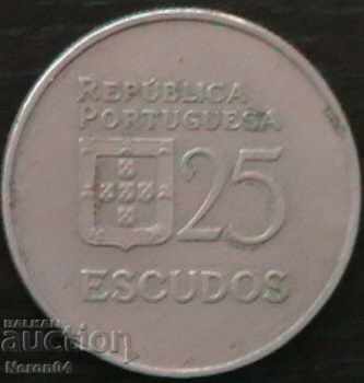 25 escudos 1985, Portugalia