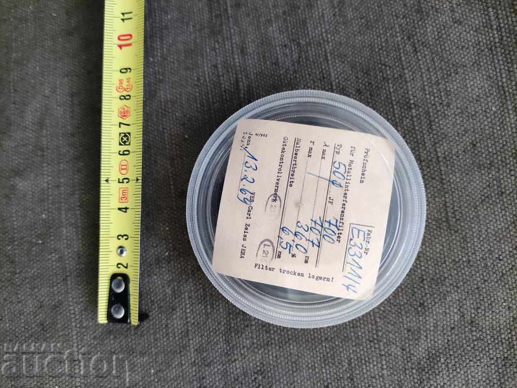 IF 700 Filter bearing bearing with price 50.00 BGN | € 25.56 IF 700 Filter bearing bearing with price 50.00 BGN | € 25.56