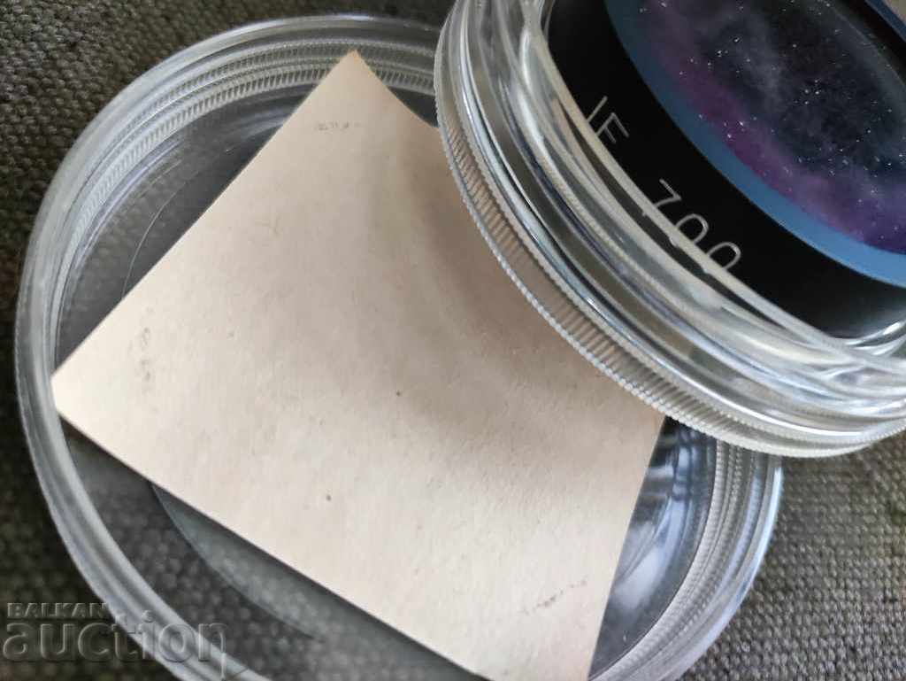 IF 700 Filter bearing bearing - 5 IF 700 Filter bearing bearing - 5