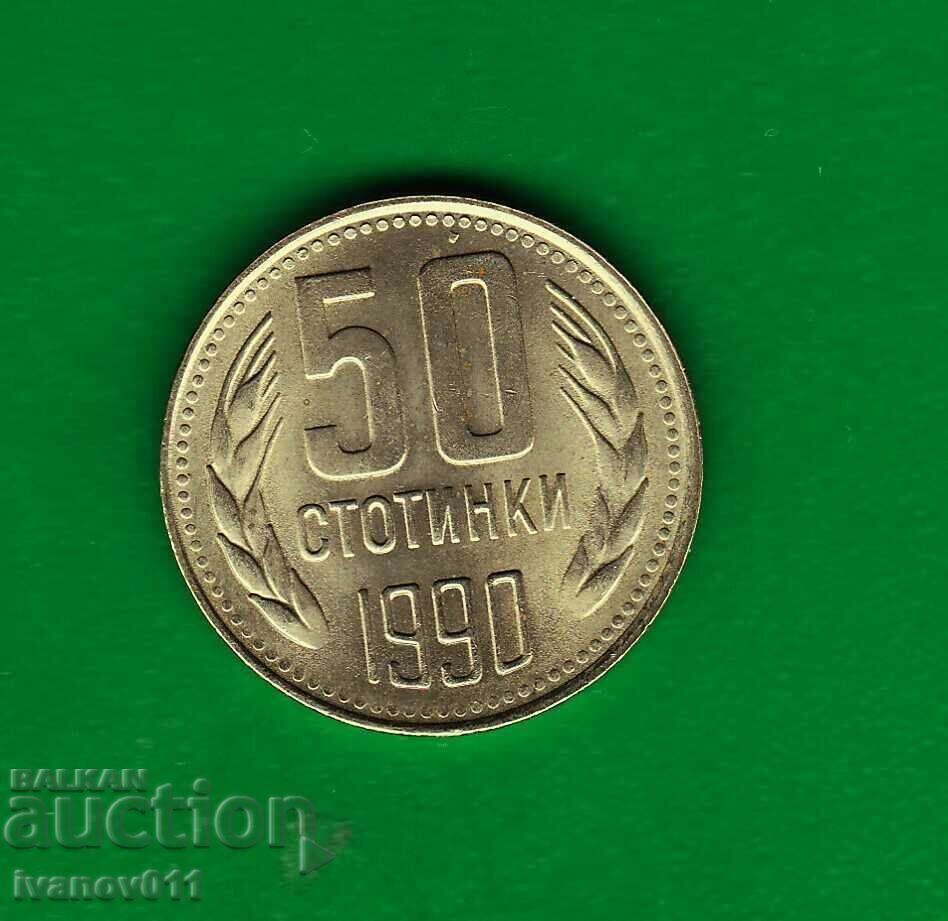 50 CENTI 1990 - 2