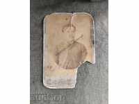 Снимка Ив. А.  Карастоянов