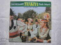 VNA 10971 - State Folklore Ensemble Thrace