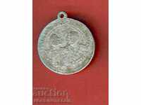 ΠΛΑΚΕΤ - ΠΛΑΚΕΤΕΣ - ΜΕΤΑΛΛΙΟ - ΑΛΕΞΑΝΔΡΟΣ - ΦΕΡΔΙΝΑΝΔΟΣ ΝΑΟΣ ΣΙΠΚΑ