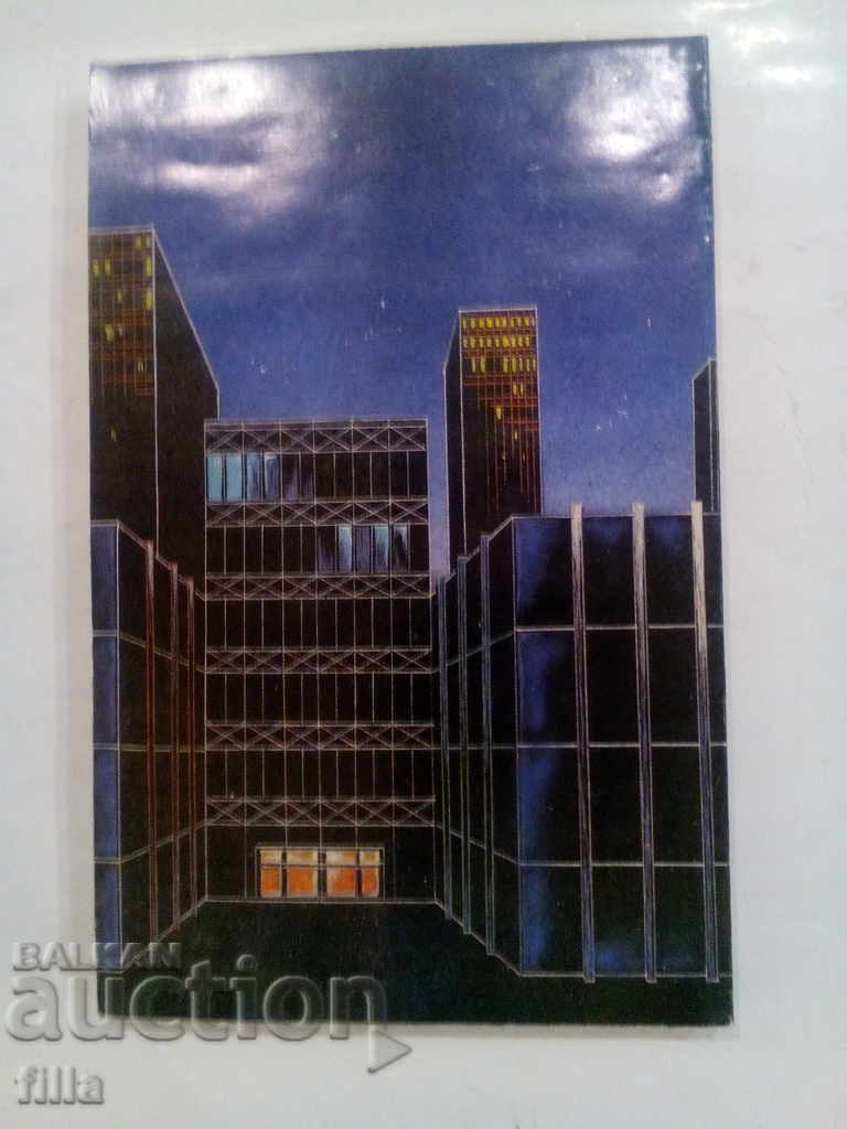 Looks and Smiles - Barry Hines with price 0.79 BGN | € 0.40 Looks and Smiles - Barry Hines with price 0.79 BGN | € 0.40