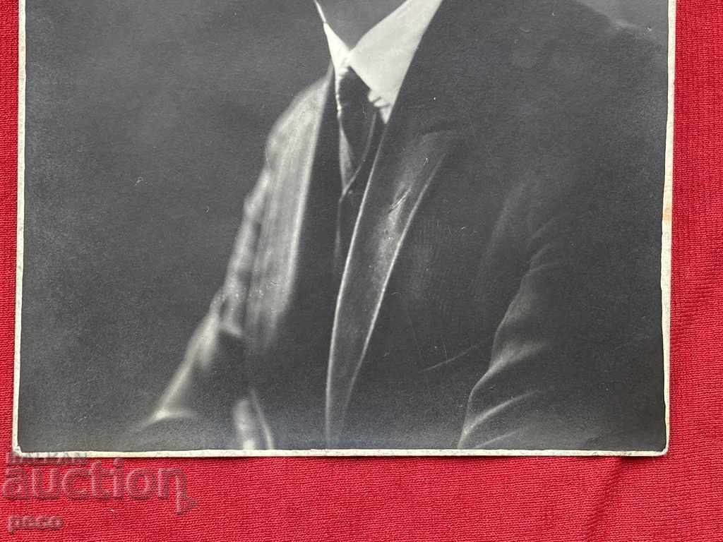 Licitație Ivan Horinek Shot pentru spionaj în 1948