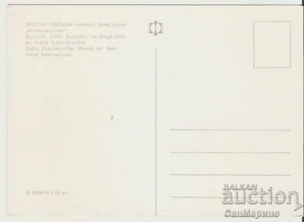 Card Bulgaria Varna Golden Sands The beach 2 * with price 0.70 BGN | € 0.36 Card Bulgaria Varna Golden Sands The beach 2 * with price 0.70 BGN | € 0.36