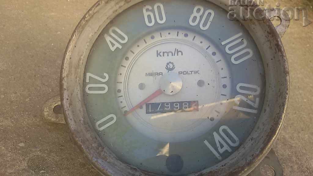 Auction vintage retro mileage Auction vintage retro mileage