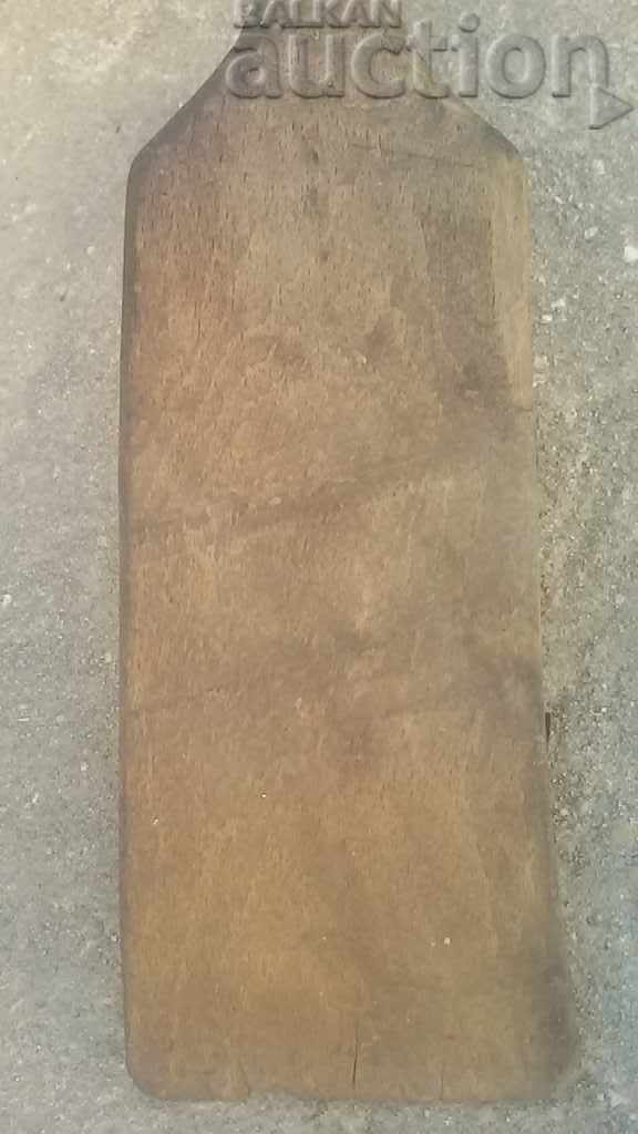 ancient palamarka - 7